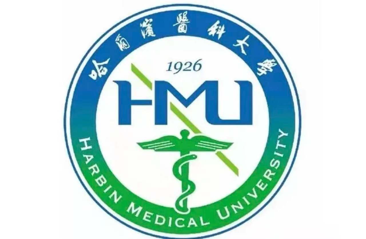 哈尔滨医科大学校徽